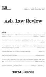 Asia Law Review_June 2005