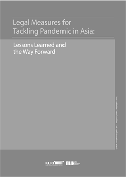아시아 국가의 감염병 법제연구 - 현황과 전망