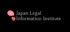 일본 나고야대학 법정국제교륙협력연구센터