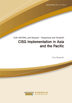 CISG Implementation in Asia and the Pacific