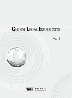 GLOBAL LEGAL ISSUES 2013 Vol. II