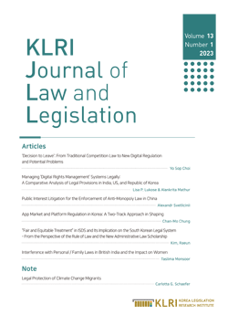 KLRI Journal of Law and Legislation Vol.13 No.1, 2023