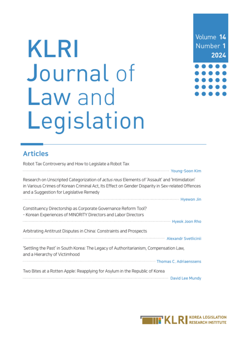 KLRI Journal of Law and Legislation Vol.14 No.1, 2024