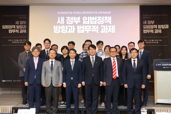★klri 뉴스 600(600_400) (4)