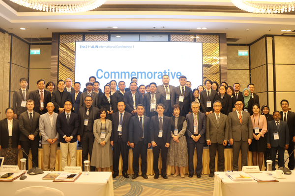 한국법제연구원, 제21회 ALIN 총회 및 국제학술회의 개최