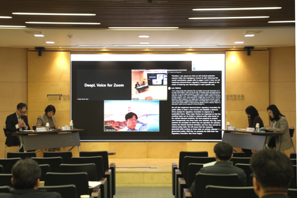 2026년도 기본·일반사업 착수연구심의회 개최